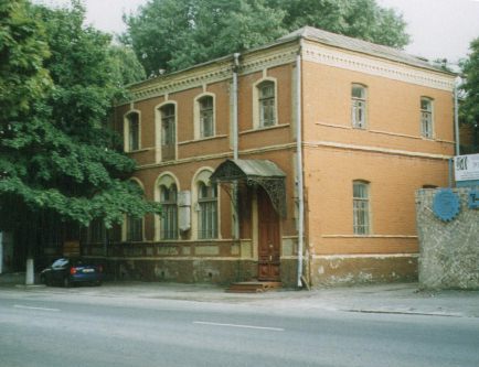 House where H.P.Blavatsky was born